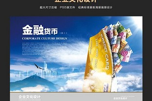 深圳市房产交易中心 延安房产信息网